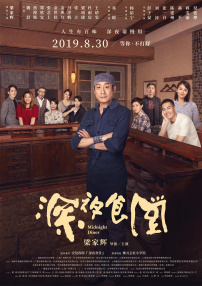 福利社毛片