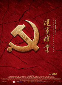 福利社毛片
